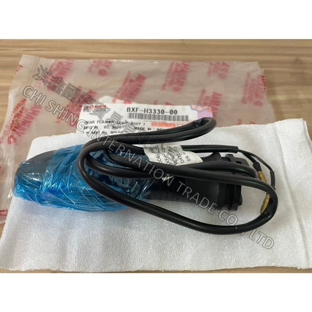 tw-11134207-7rase-m2qingu166x759