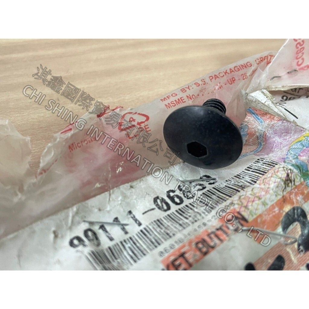 tw-11134207-7rasb-m2rvqfvw3mobdb