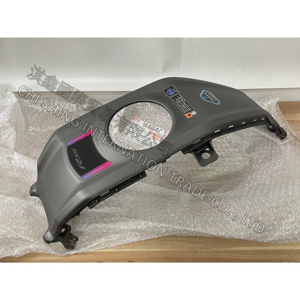 tw-11134207-7rasa-m2m7s065s4972c