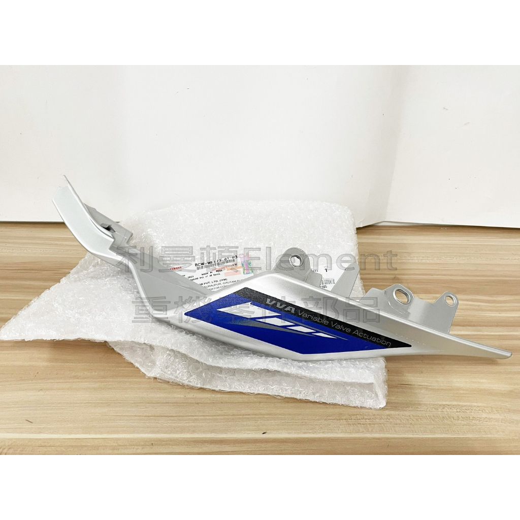 tw-11134207-7qul0-live8o6m9l8456