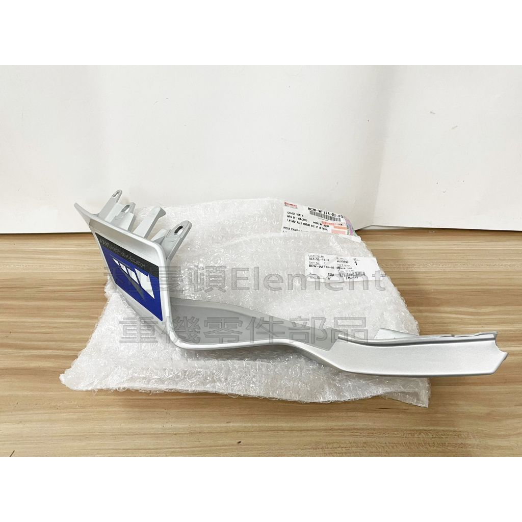 tw-11134207-7qul3-live8o768rzo74