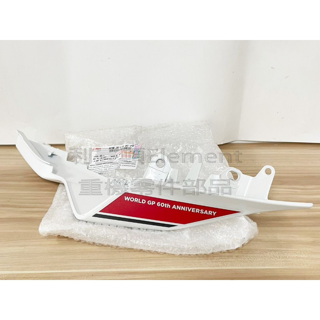 tw-11134207-7qul8-livd1tjk5w3863