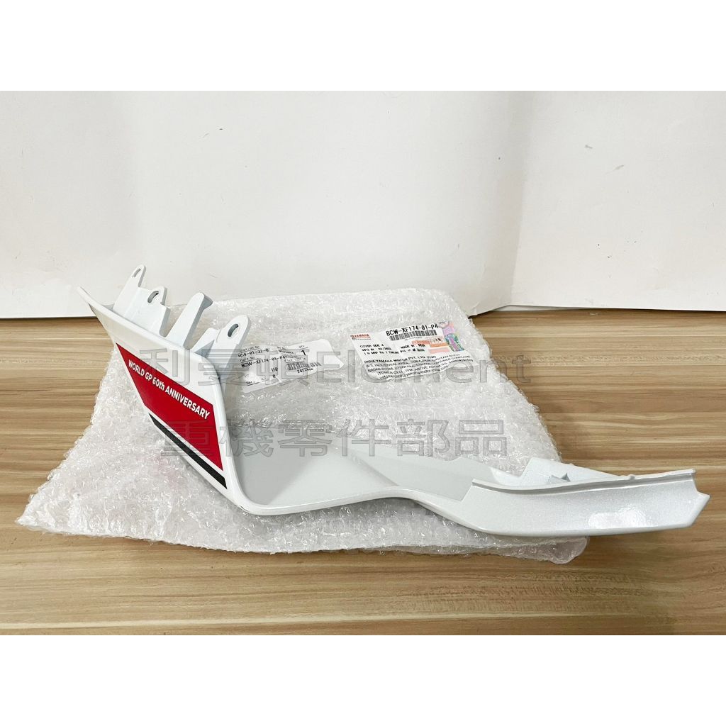 tw-11134207-7qul8-livc3hoonhoi94