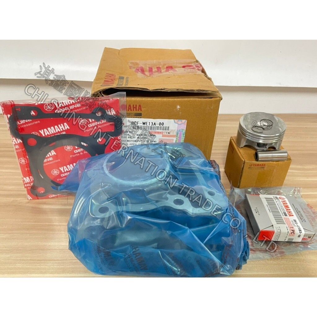 tw-11134207-7ras8-m31heeqfg7l76d