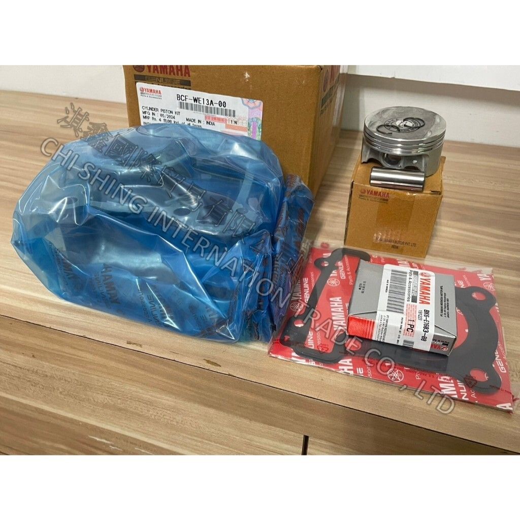 tw-11134207-7rasg-m31heeqfg7m304