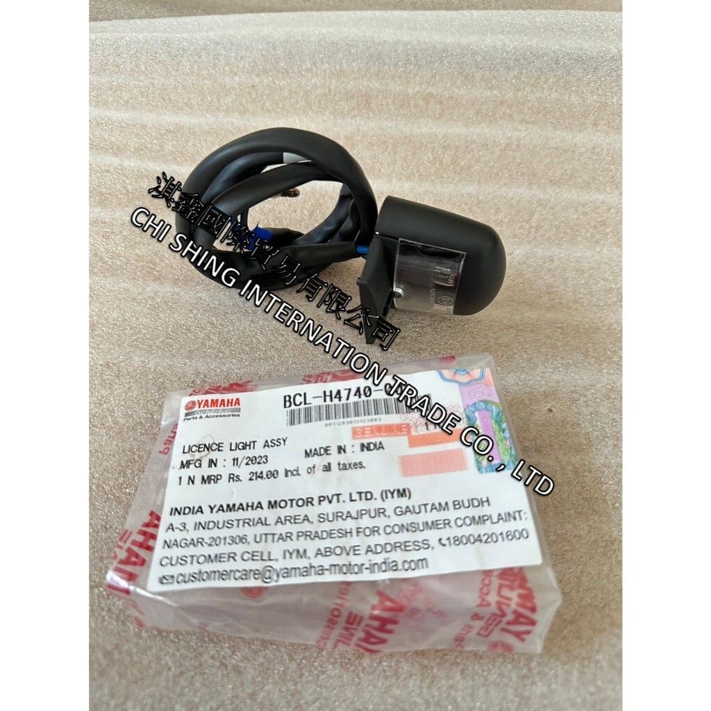 tw-11134207-7r98w-lxc66yiu7034db