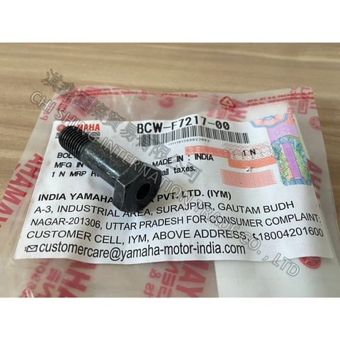 tw-11134207-7rasa-m31i1yxo7mhwe4