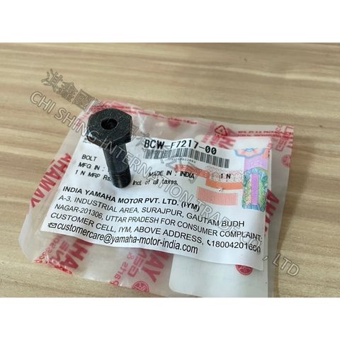 tw-11134207-7rasc-m31i1yxoafms34