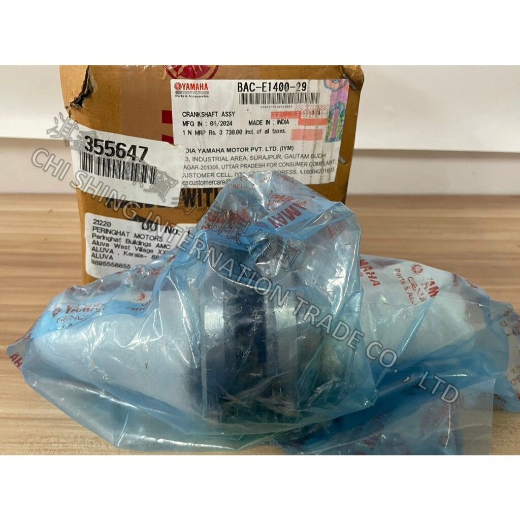 tw-11134207-7ras8-m2kri9z27e6je5