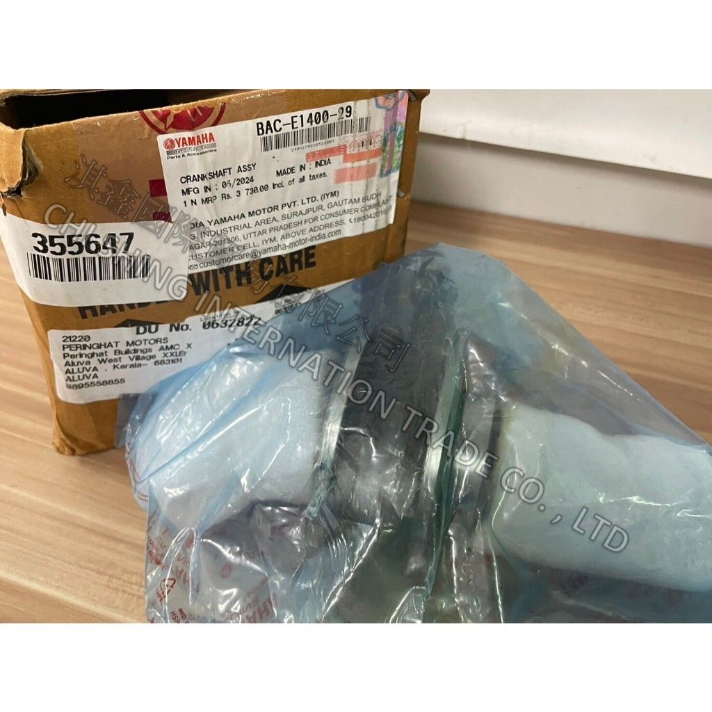 tw-11134207-7rasc-m2kri9z28sq3ea