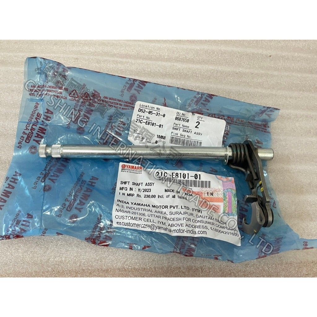 tw-11134207-7r98o-lz9zhp6nnppw3a