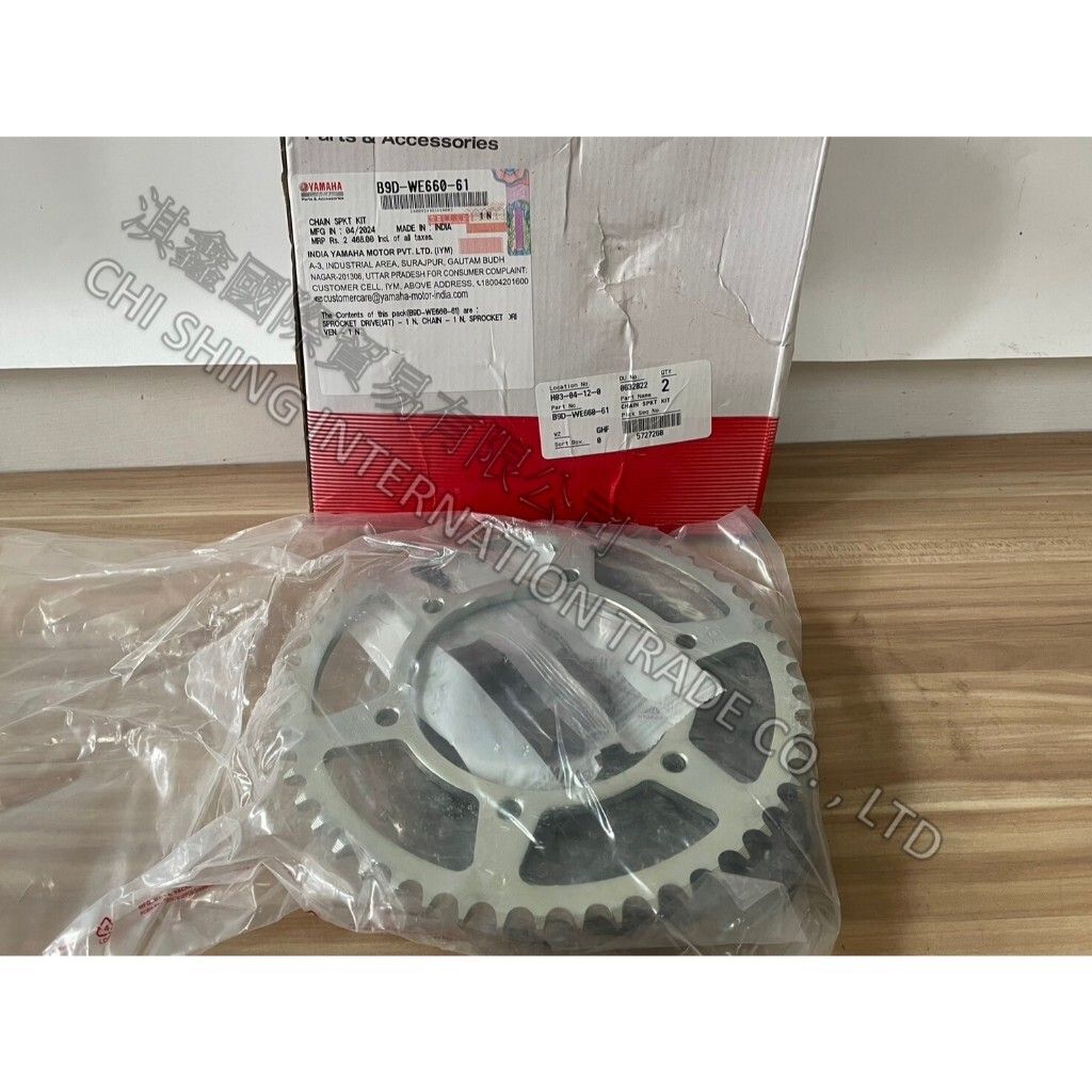 tw-11134207-7rasf-m2kdzlzkkzdmcb