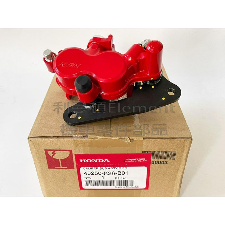 tw-11134207-7qukx-lep3eil38hepc2
