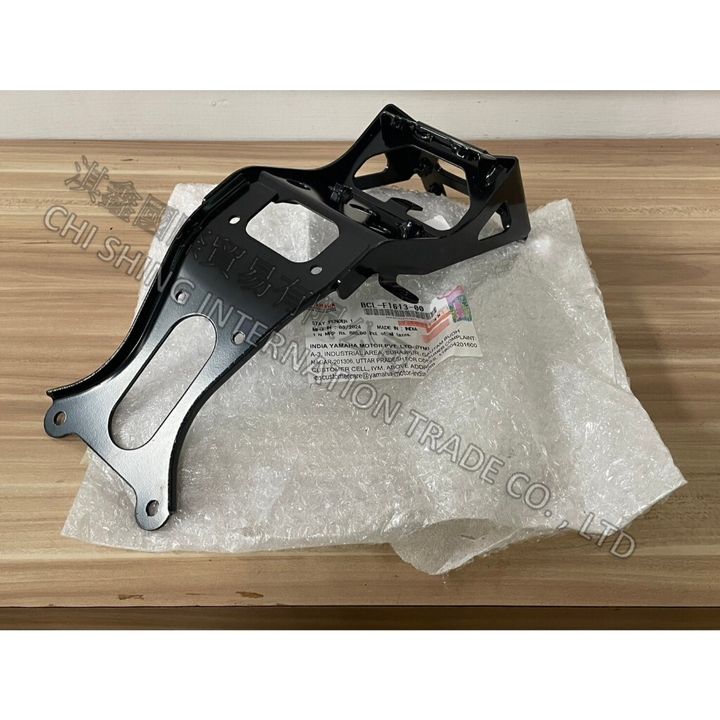 tw-11134207-7rash-m2krdj48nucr0b