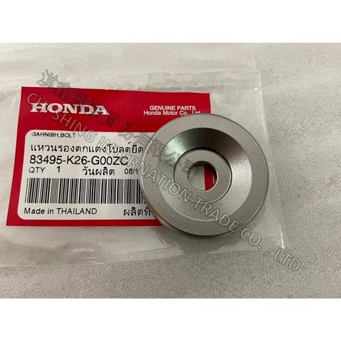 tw-11134207-7r98w-lvyf3qplg10w1c