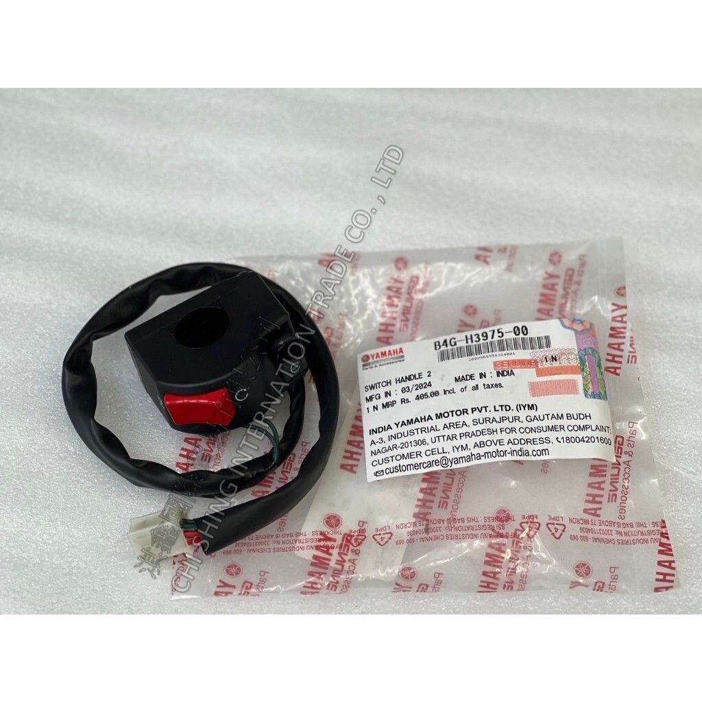 tw-11134207-7r991-lx7prch71pnq8c