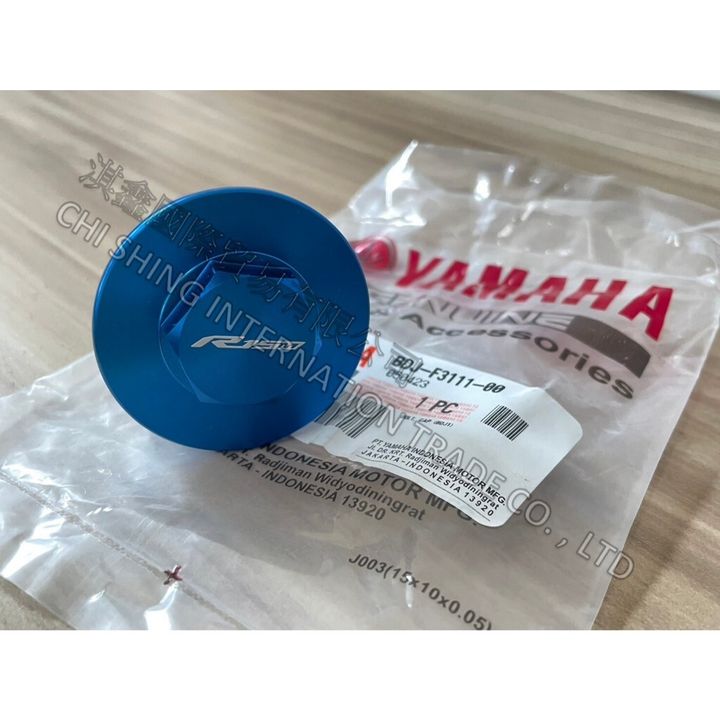 tw-11134207-7r98o-lzyioozx62used