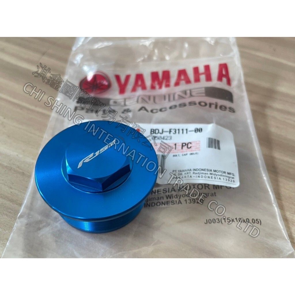 tw-11134207-7r98t-lzyioozx7hge39