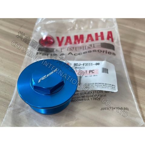 tw-11134207-7r98t-lzyioozx7hge39