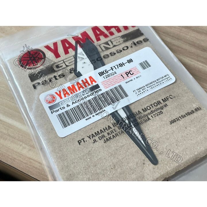 tw-11134207-7r992-lzyiaqz9t7n833
