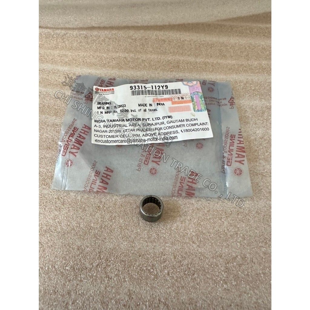 tw-11134207-7r98t-lz9z4z1243ku4b