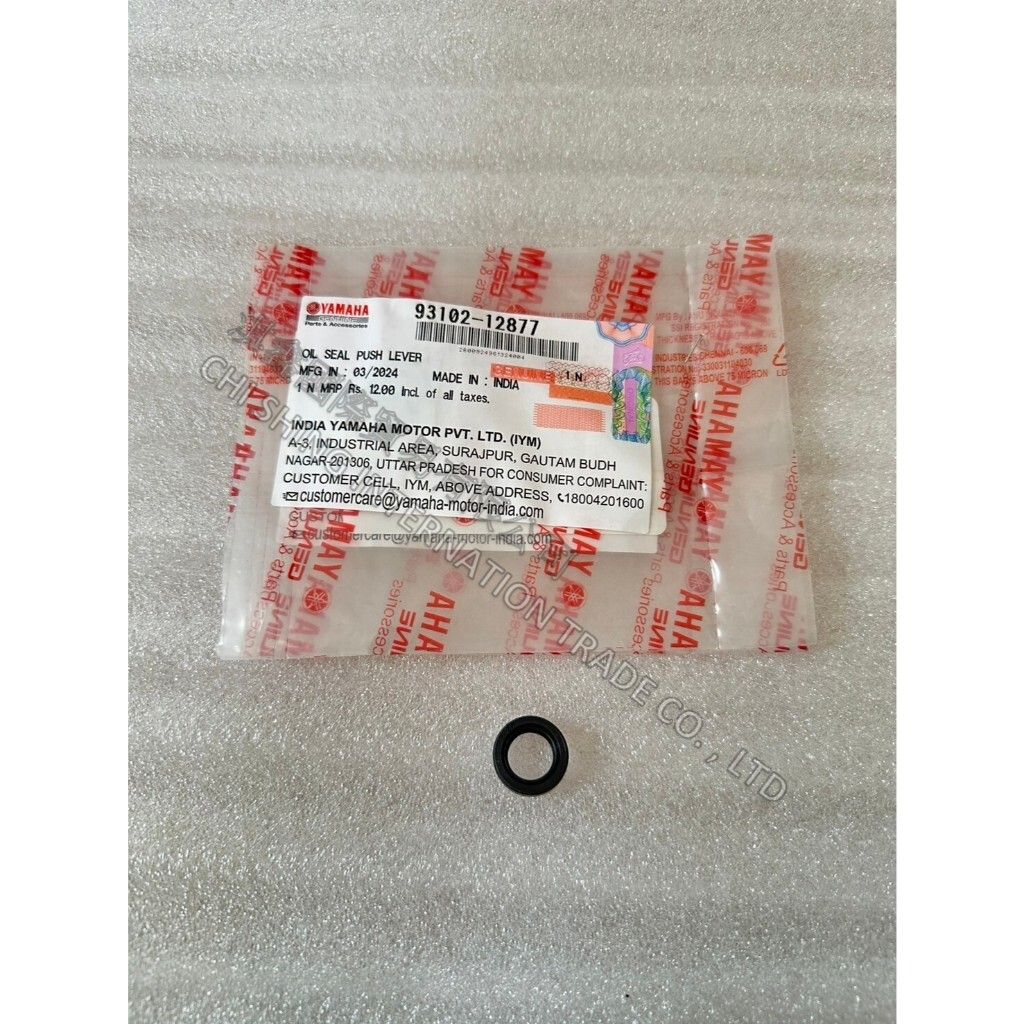 tw-11134207-7r98q-lxhr4rql3gh261