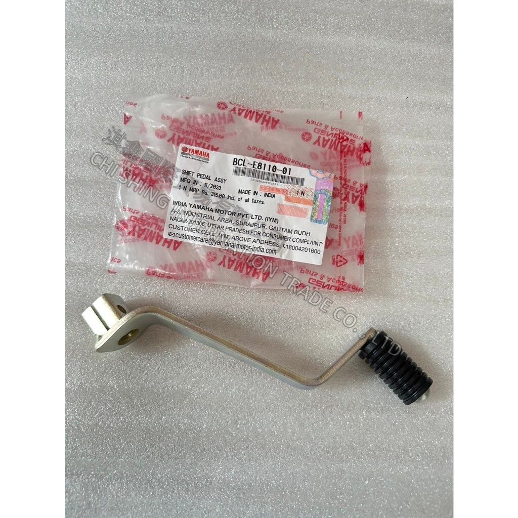 tw-11134207-7r98o-lx7p1e1obg9y78