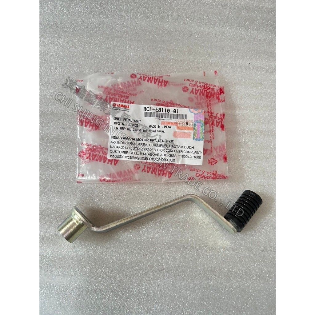 tw-11134207-7r98u-lx7p1e1obg34e9