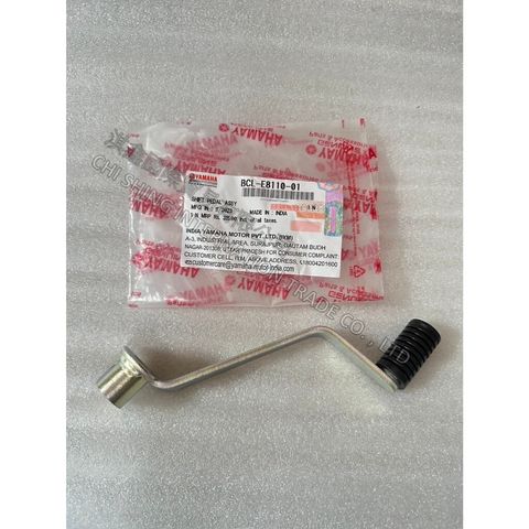 tw-11134207-7r98u-lx7p1e1obg34e9