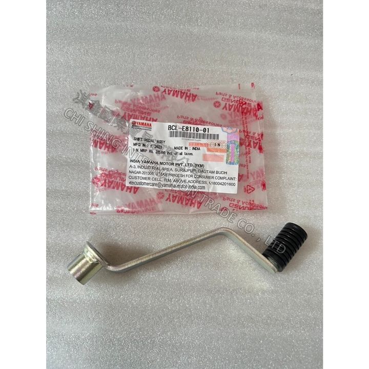 tw-11134207-7r98u-lx7p1e1obg34e9