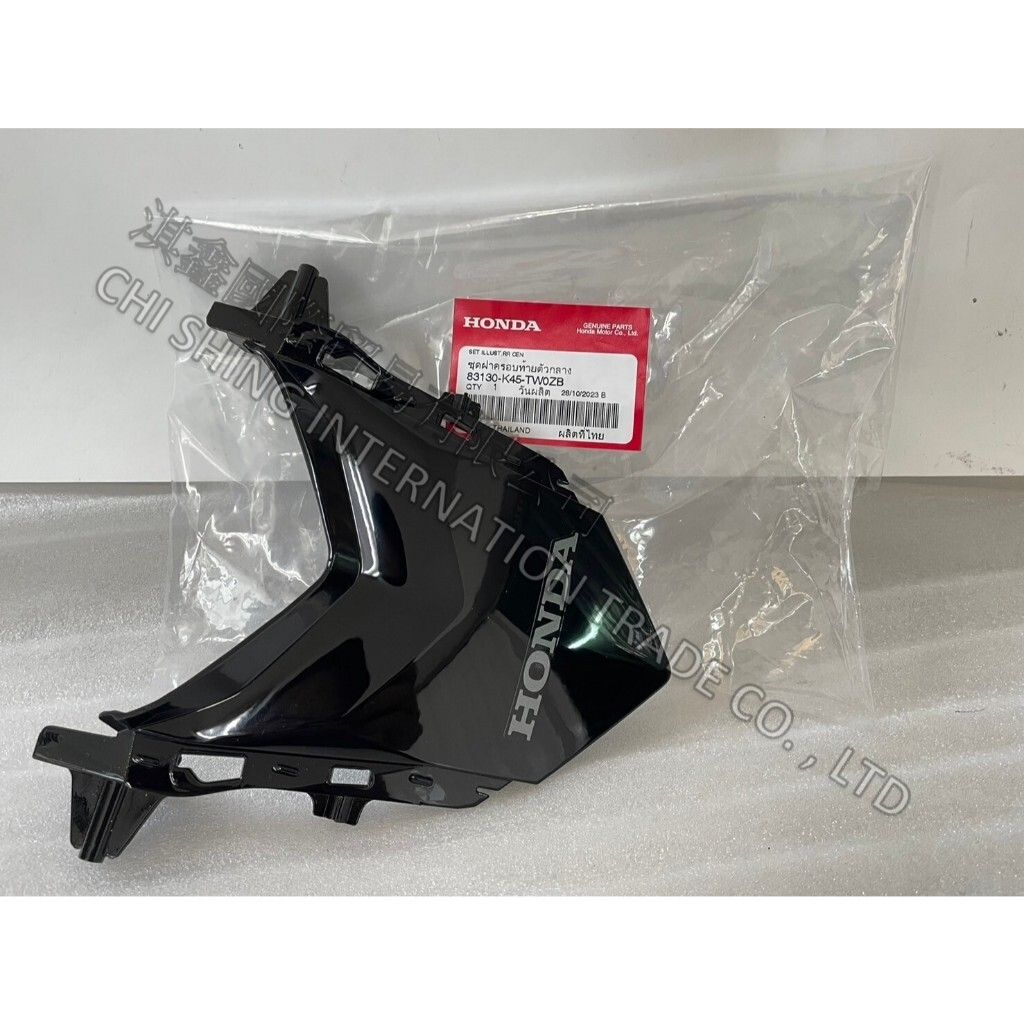 tw-11134207-7r98y-lw28ab41orhs58