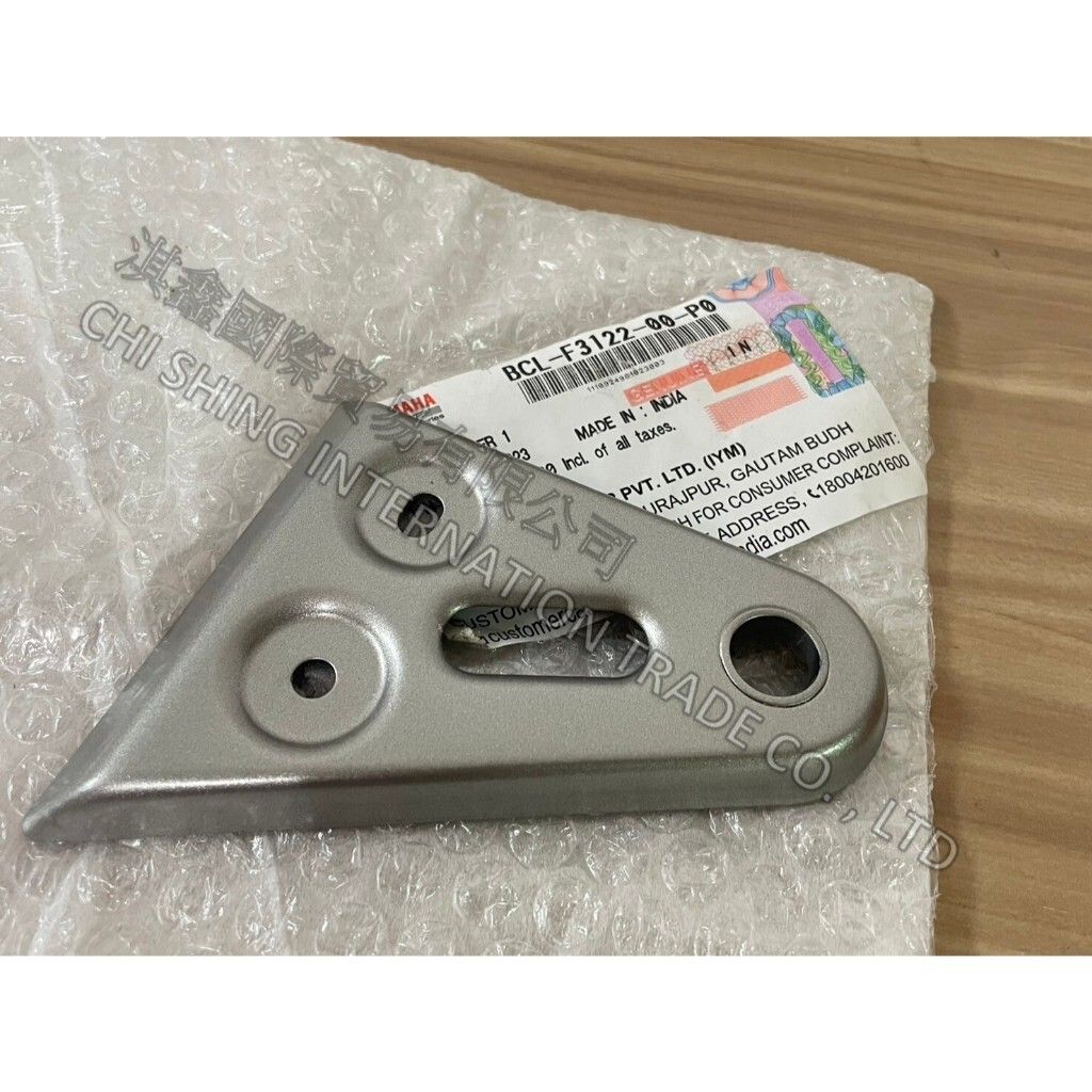 tw-11134207-7rasf-m2kt2cv7sscr92