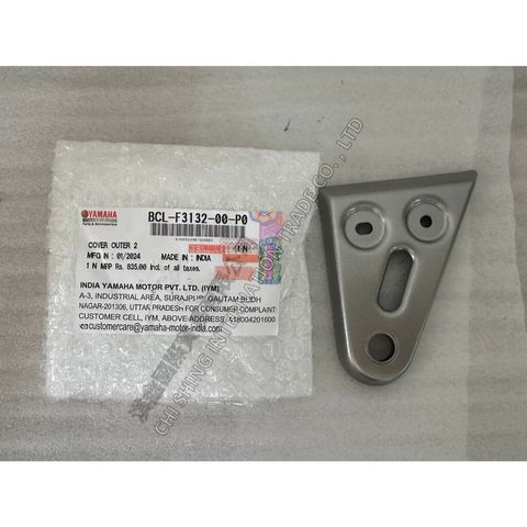 tw-11134207-7r98r-lxaxflddivqo5a