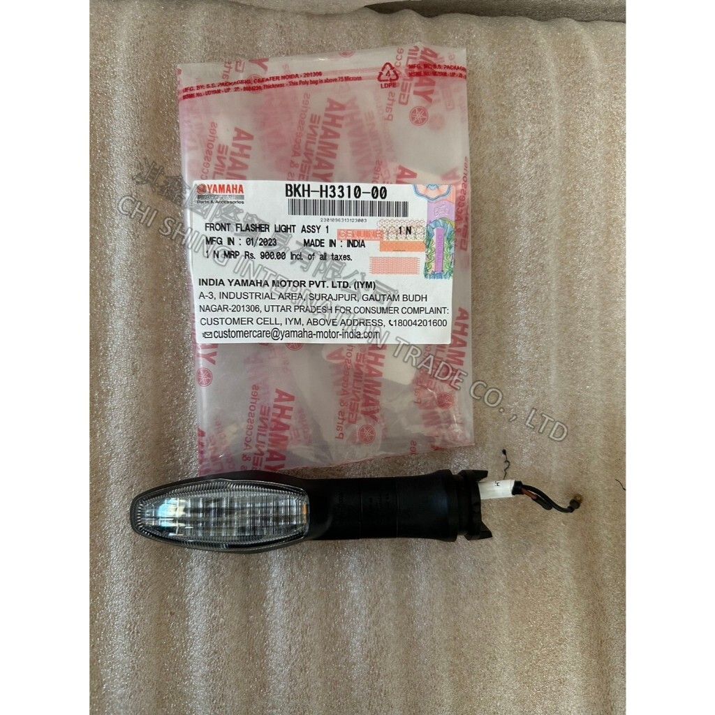 tw-11134207-7r98o-lxc5xo7tdeee79