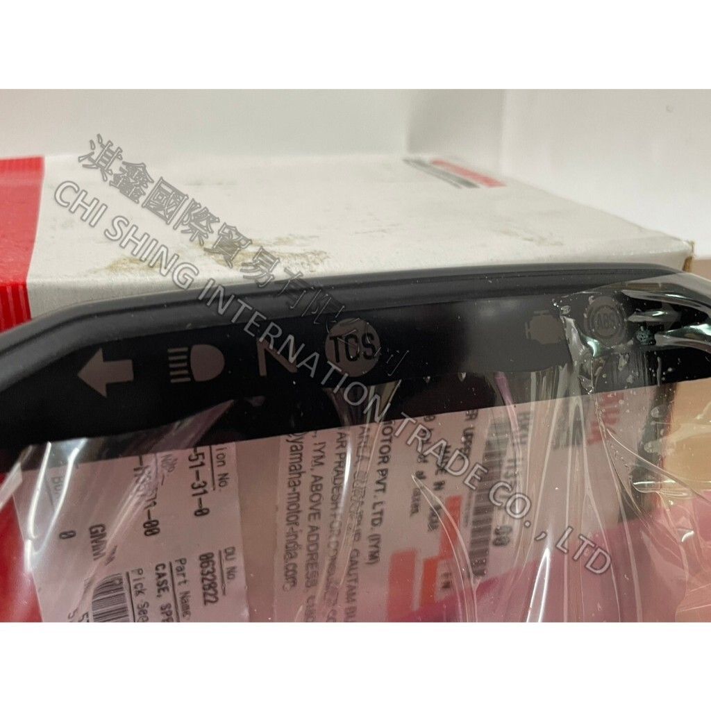 tw-11134207-7rasa-m2knpcb468p7f0