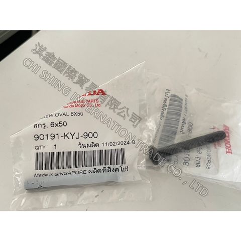 tw-11134207-7r98p-lwf8616kb9ye8c