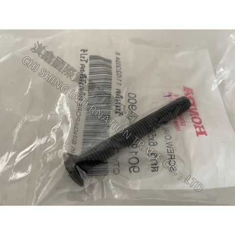 tw-11134207-7r98p-lwf8616kcoiuc0