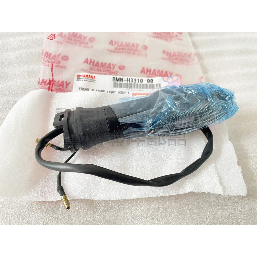 tw-11134207-7r991-ln29j3nmls4927