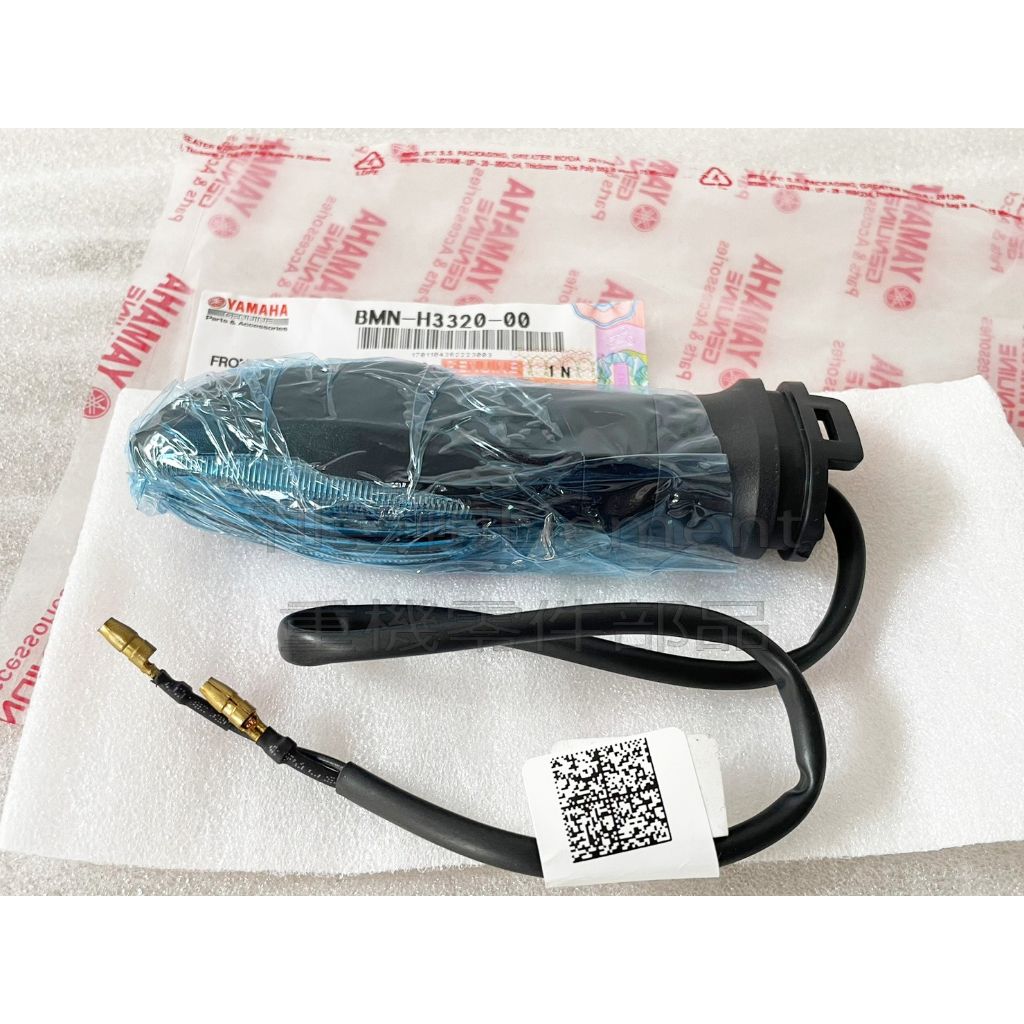 tw-11134207-7r98o-ln29j3nmkdjt90