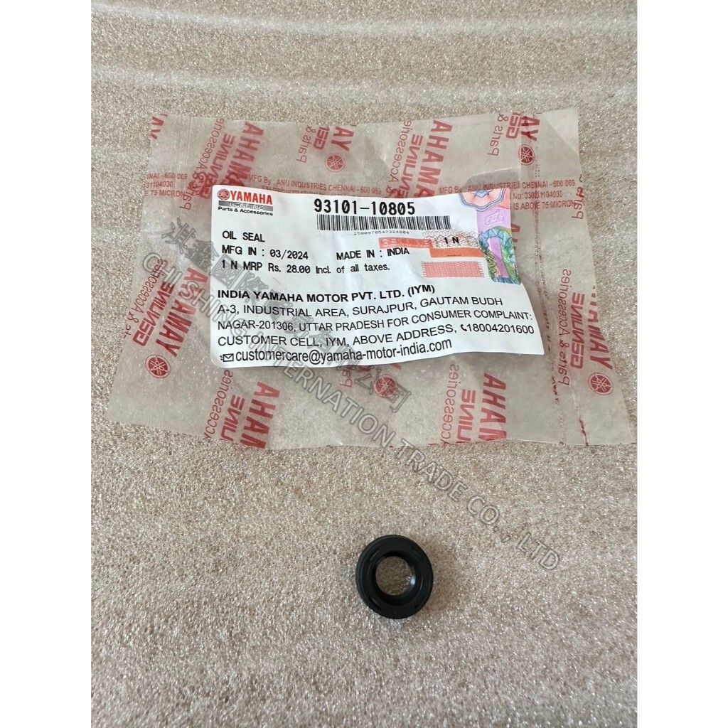 tw-11134207-7r98s-lz9waydwkyr899