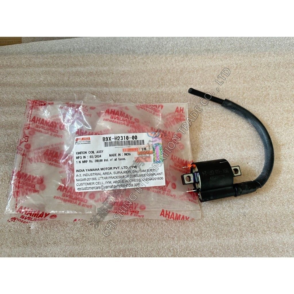 tw-11134207-7r98s-lxc6jwboifja08