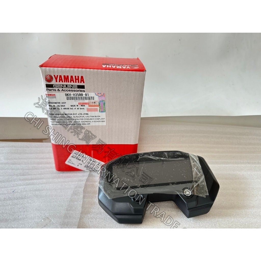 tw-11134207-7r98t-lx7ojmaqo20g2d