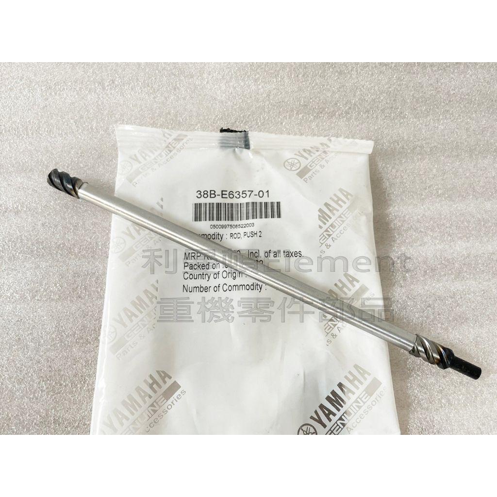 tw-11134207-7r98v-lof811u3sxkq22