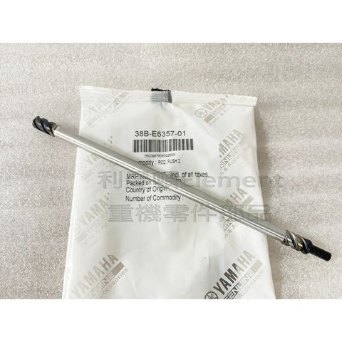 tw-11134207-7r98v-lof811u3sxkq22