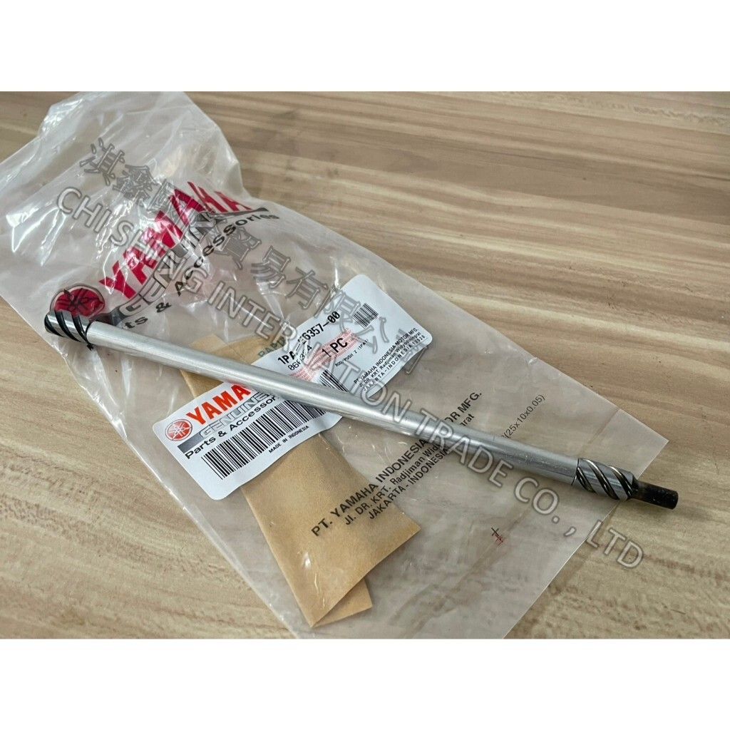 tw-11134207-7r98r-lza3yiifogm698