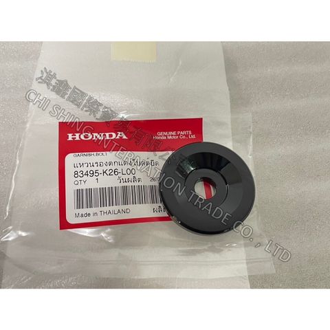 tw-11134207-7r98z-lvyfhojkrep2b0