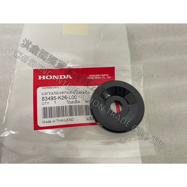 tw-11134207-7r98z-lvyfhojkrep2b0