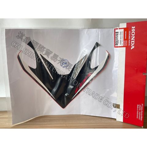 tw-11134207-7r98s-lzydf89khfjo1d