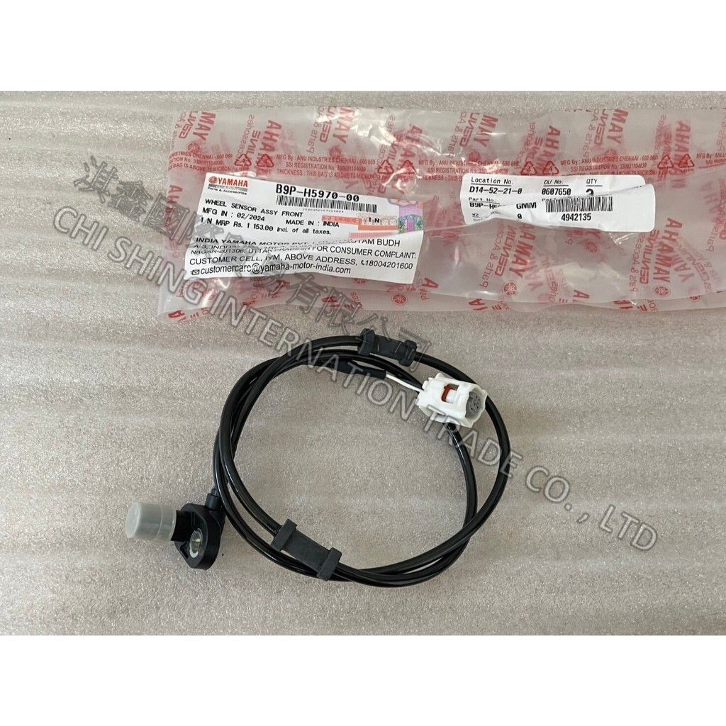 tw-11134207-7r992-lxc6dx7dbacw44