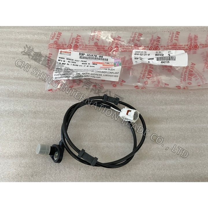 tw-11134207-7r992-lxc6dx7dbacw44
